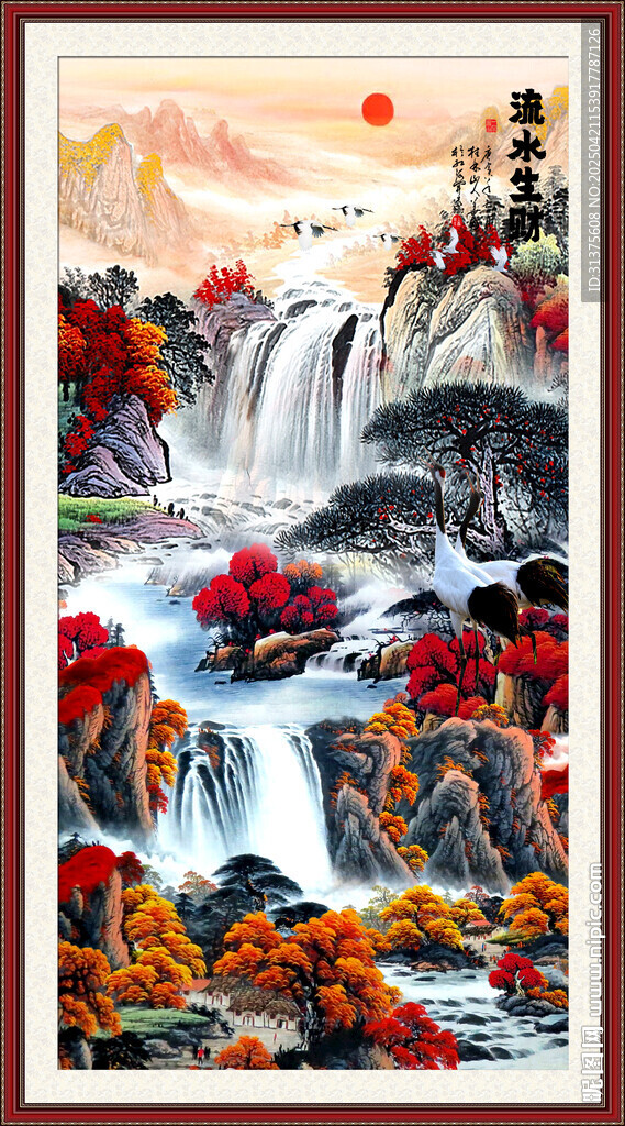 玄关山水画
