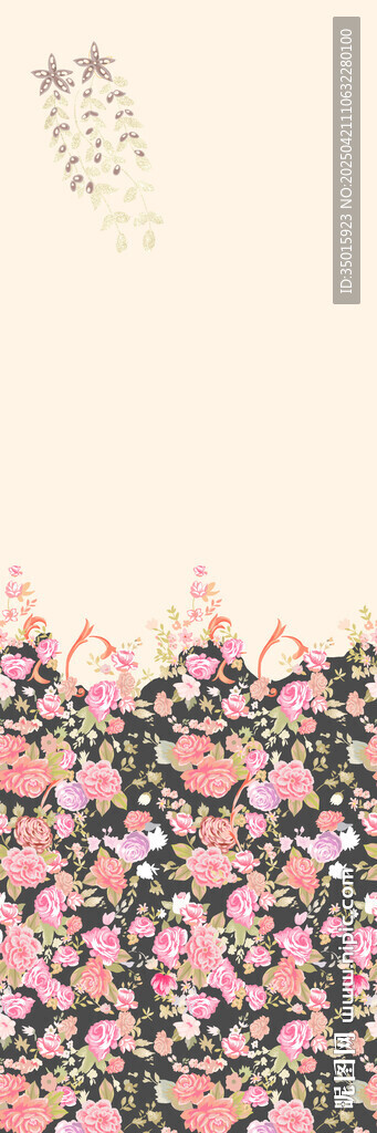 定位花