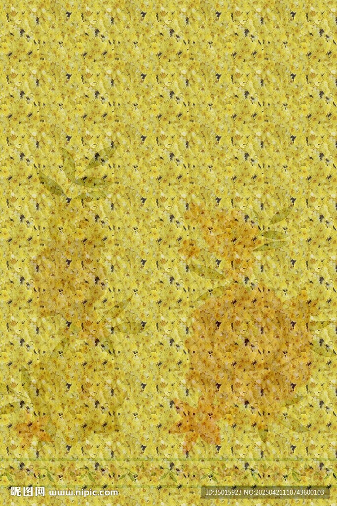 定位花