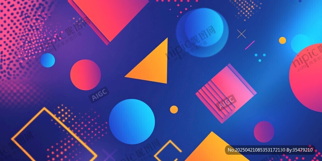 炫彩几何抽象背景图案