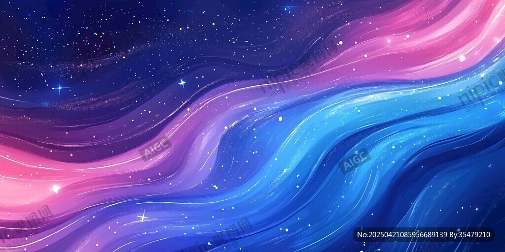 梦幻星夜流动绚丽色彩