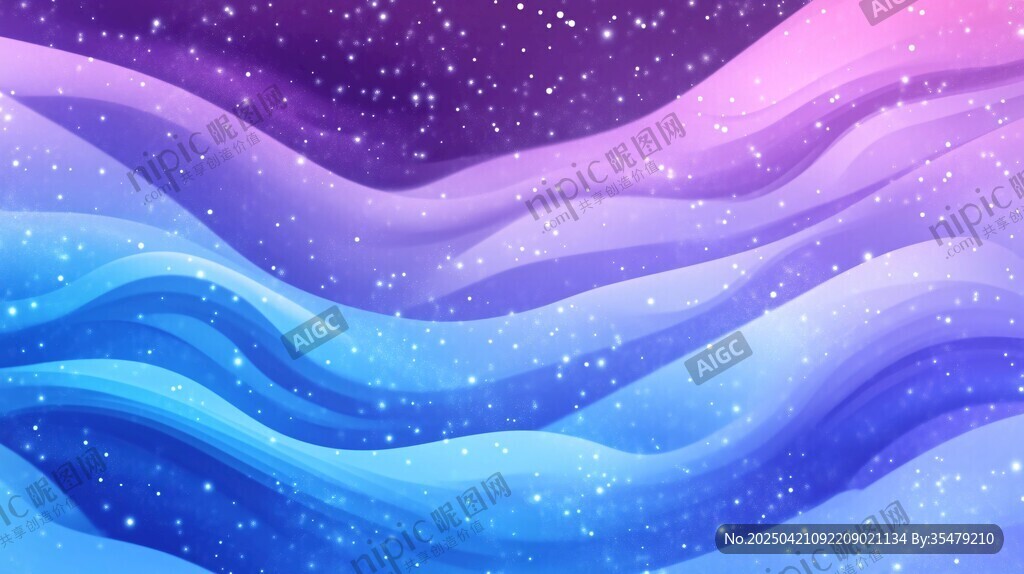 梦幻星空波浪背景图
