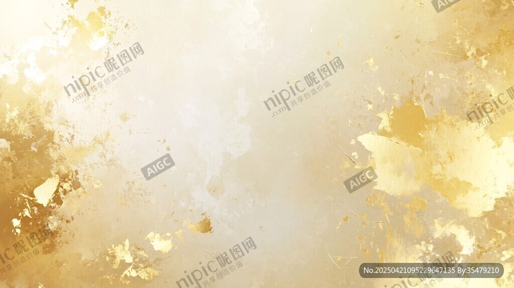 金色梦幻水彩背景纹理