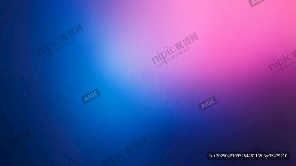 蓝粉渐变梦幻背景图