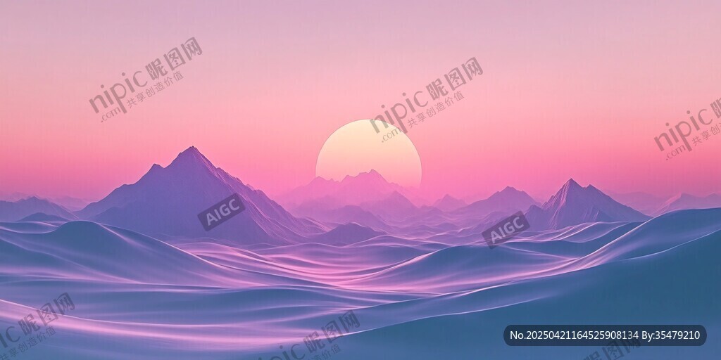 梦幻日出下的山峦云海