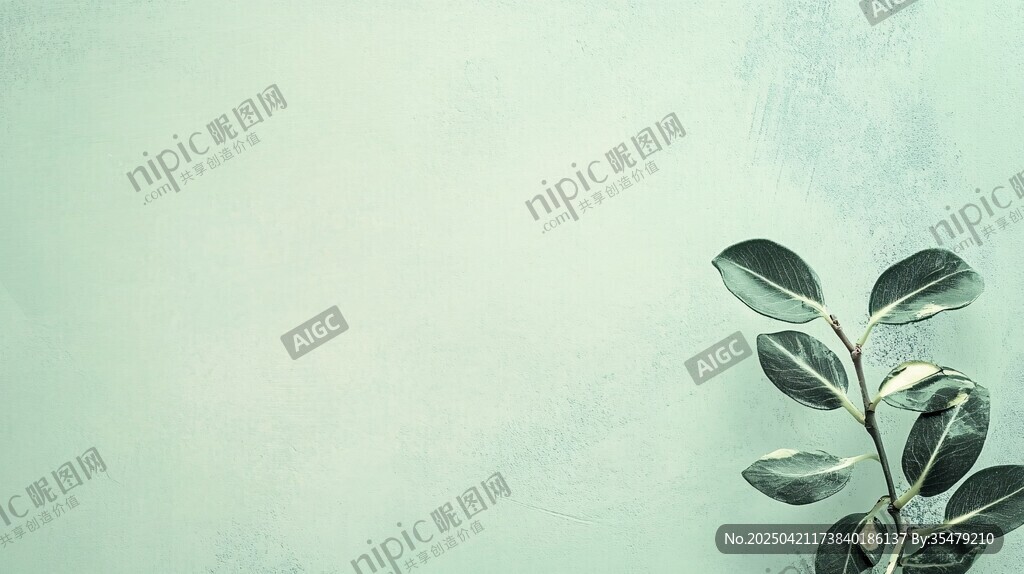 清新绿叶置于浅绿背景