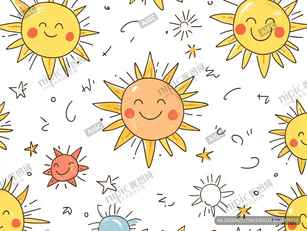 可爱笑脸太阳卡通图案