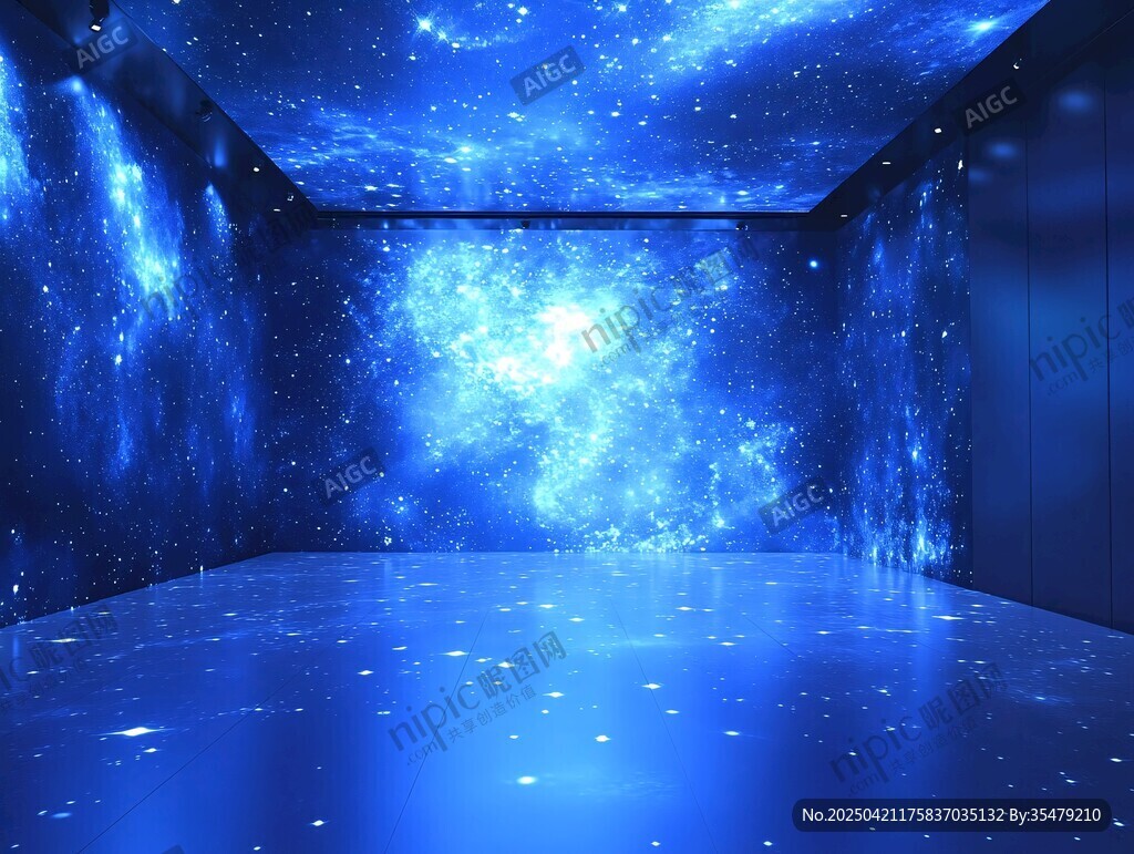 梦幻星空室内场景空间