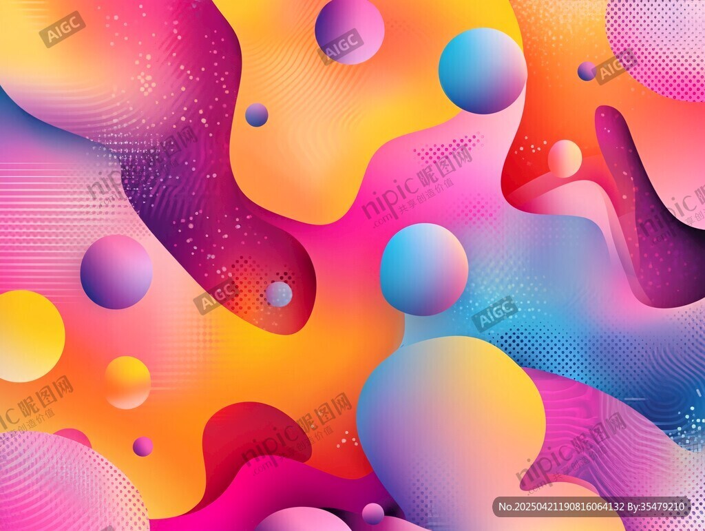 梦幻多彩流体渐变抽象图案
