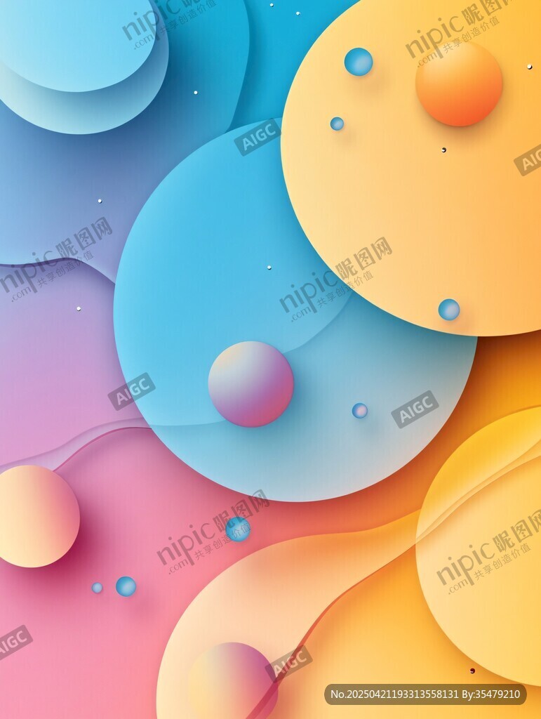 多彩立体圆形抽象背景图