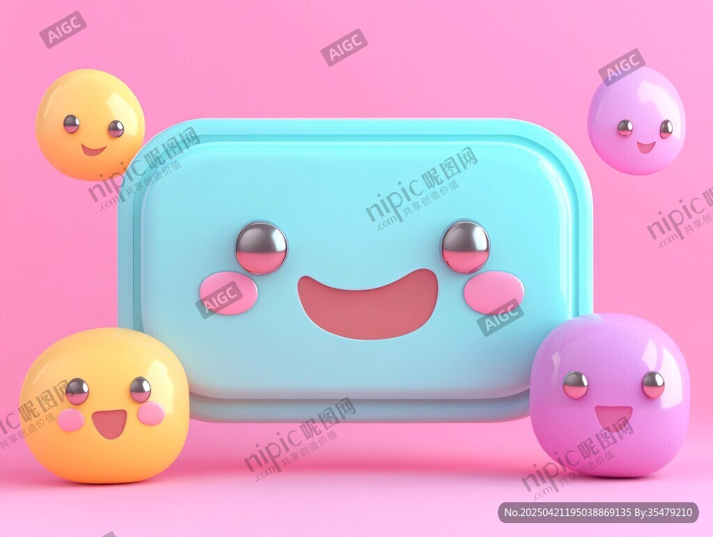可爱笑脸容器与圆球组合