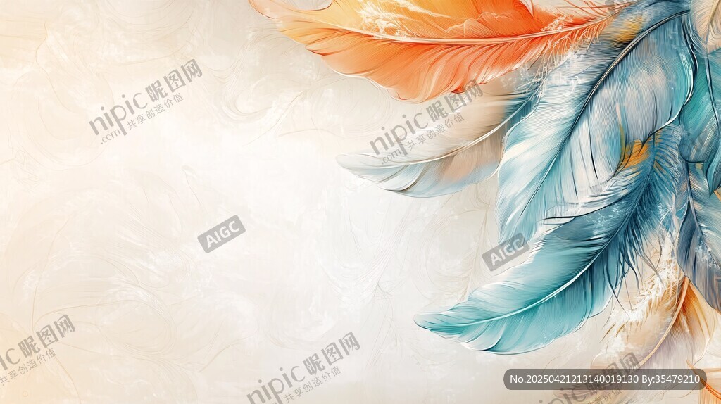 梦幻羽毛背景图