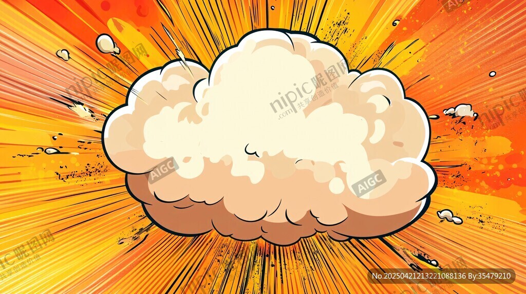 爆炸云特效 漫画风背景