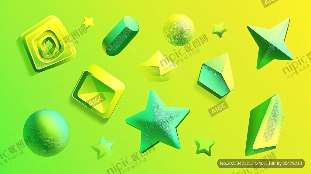 多彩立体几何图形创意展示