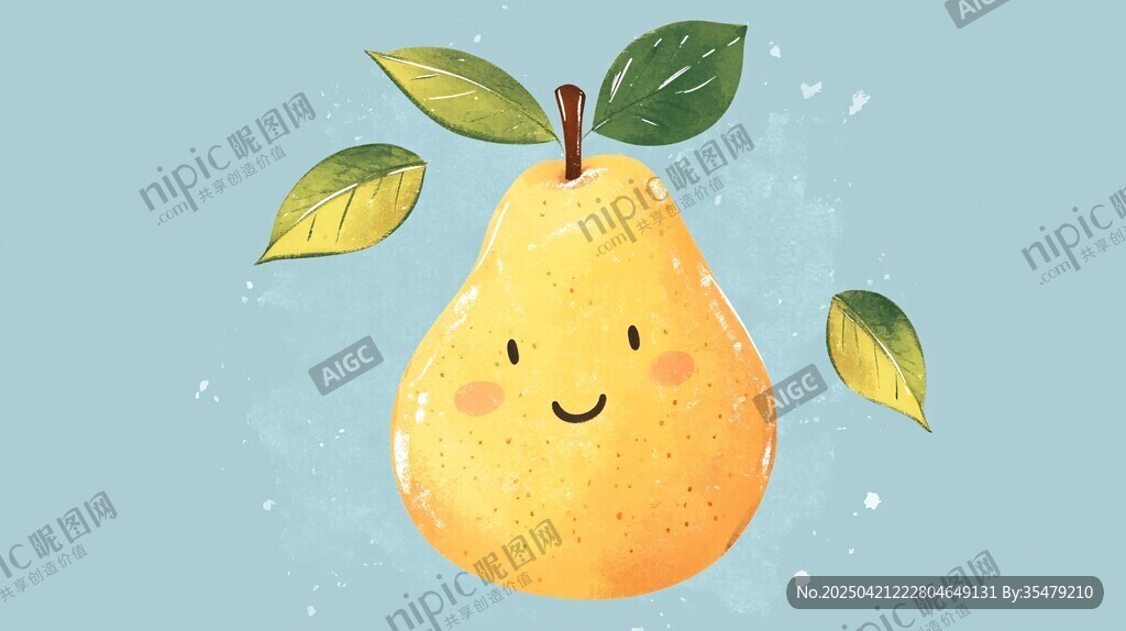 微笑的梨子插画