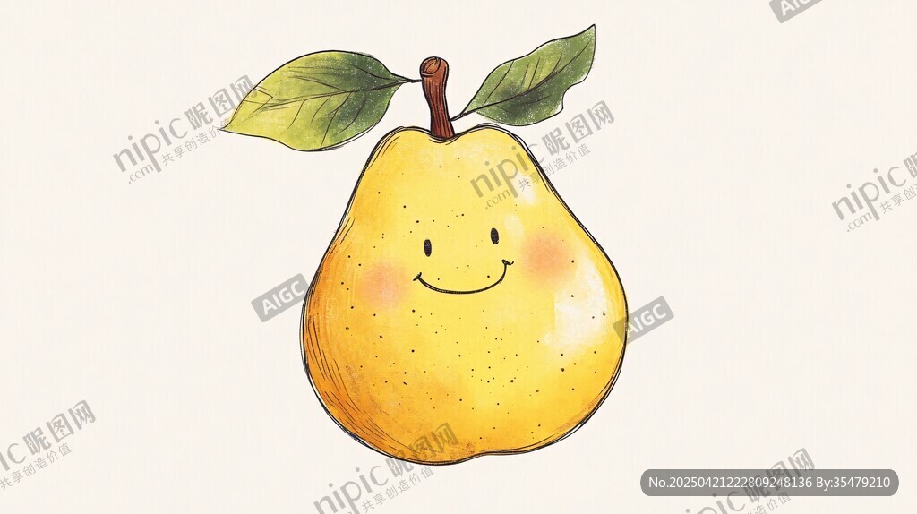 微笑的黄梨插画