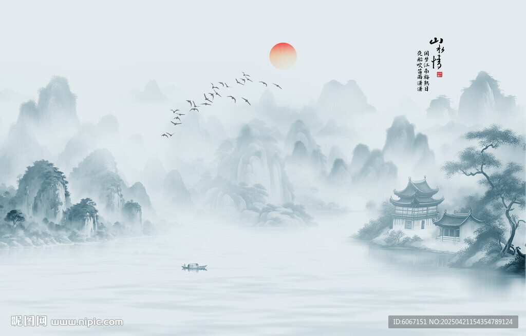 桂林山水画