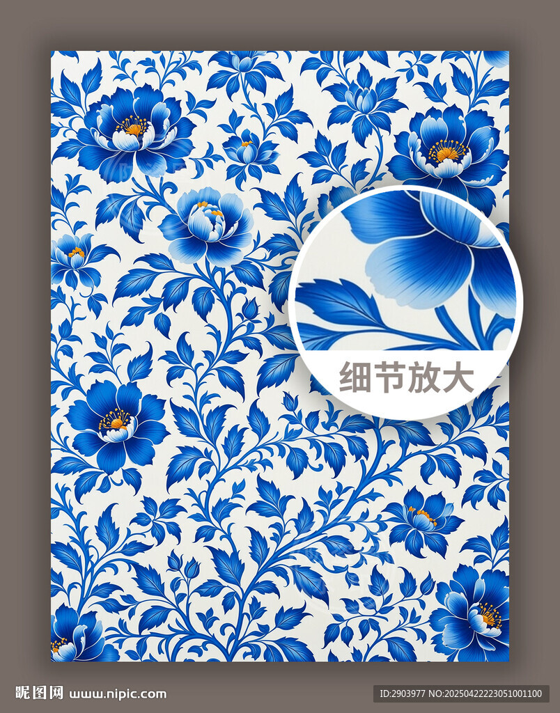 传统古典中式素雅花纹图案