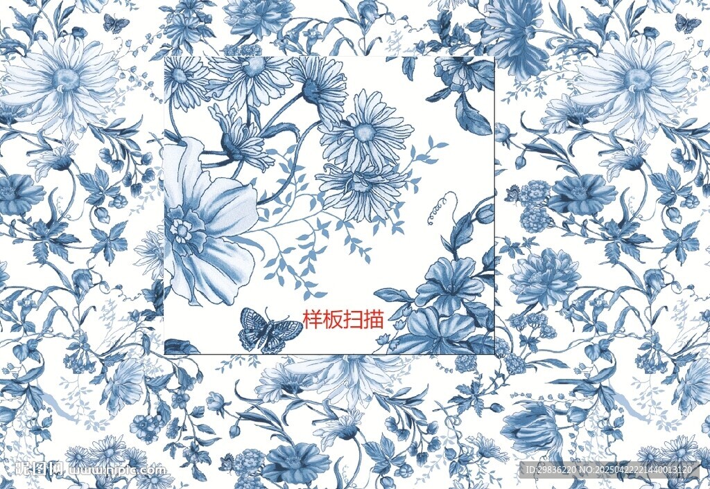 水彩花
