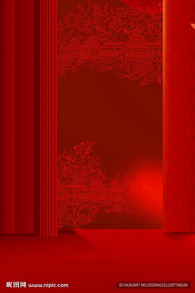 中国红
