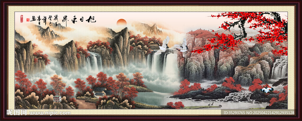 国画山水