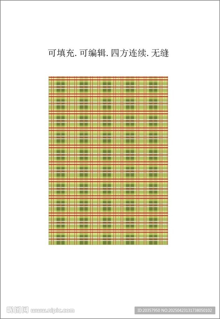 格子图案 格子面料 几何纹理