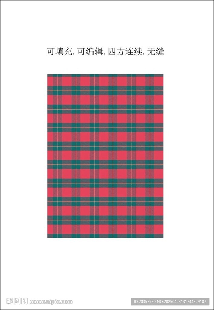 格子 布料 纺织  格子图案