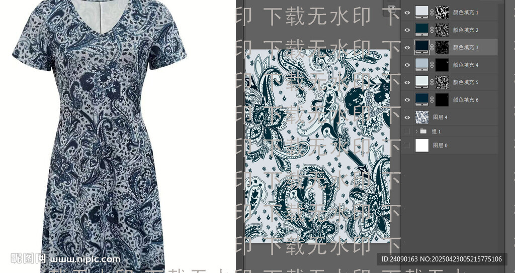 数码印花