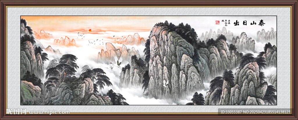 泰山日出