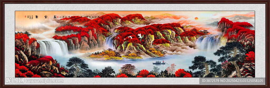 巨幅聚宝盆山水画