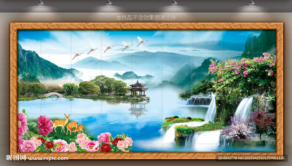 山水装饰画