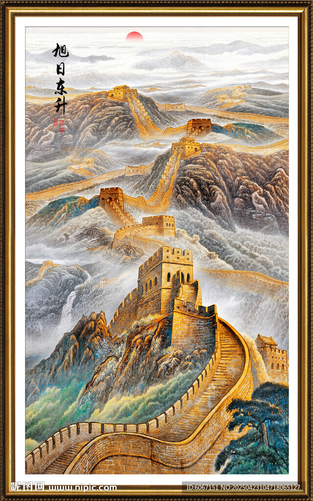 锦绣山河玄关画