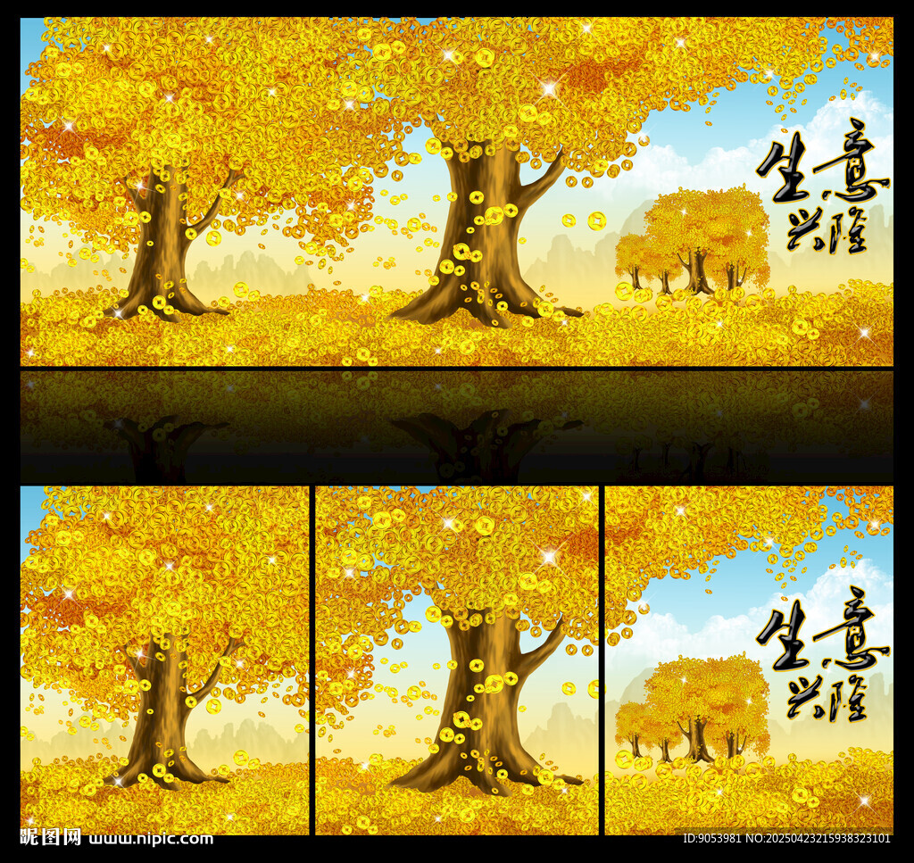 发财树生意兴隆装饰画