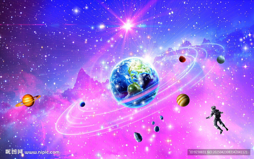 宇宙星球