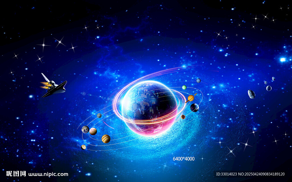 梦幻宇宙中的星球与飞船