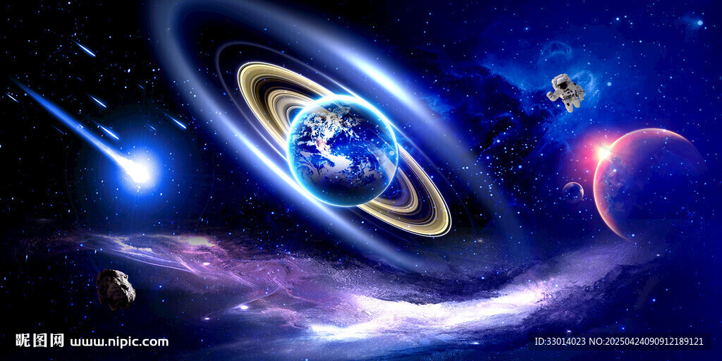 太空星系