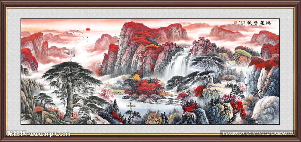 鸿运当头国画