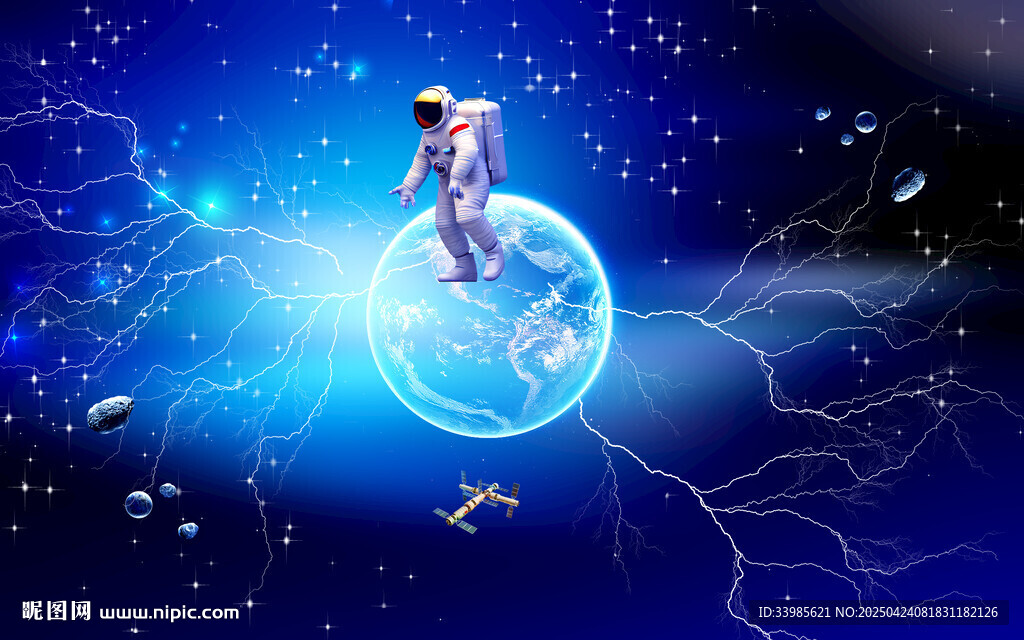 星球太空漫步