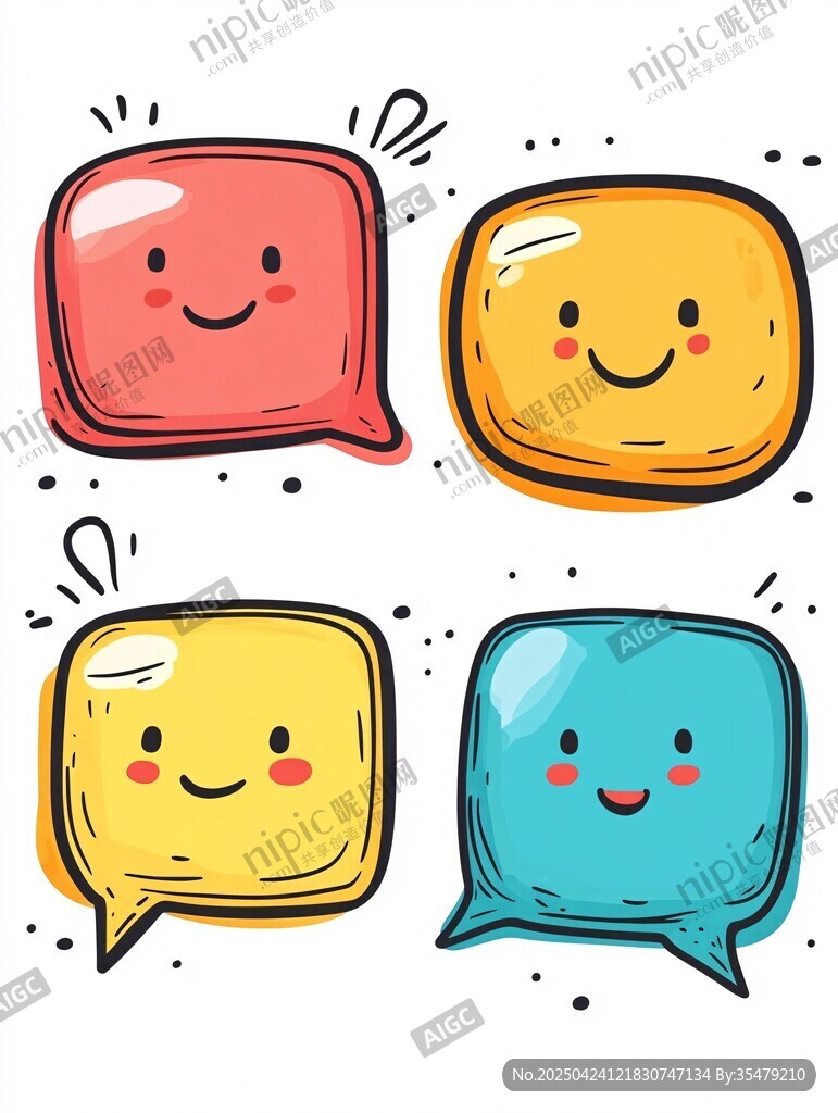 可爱笑脸对话气泡图标