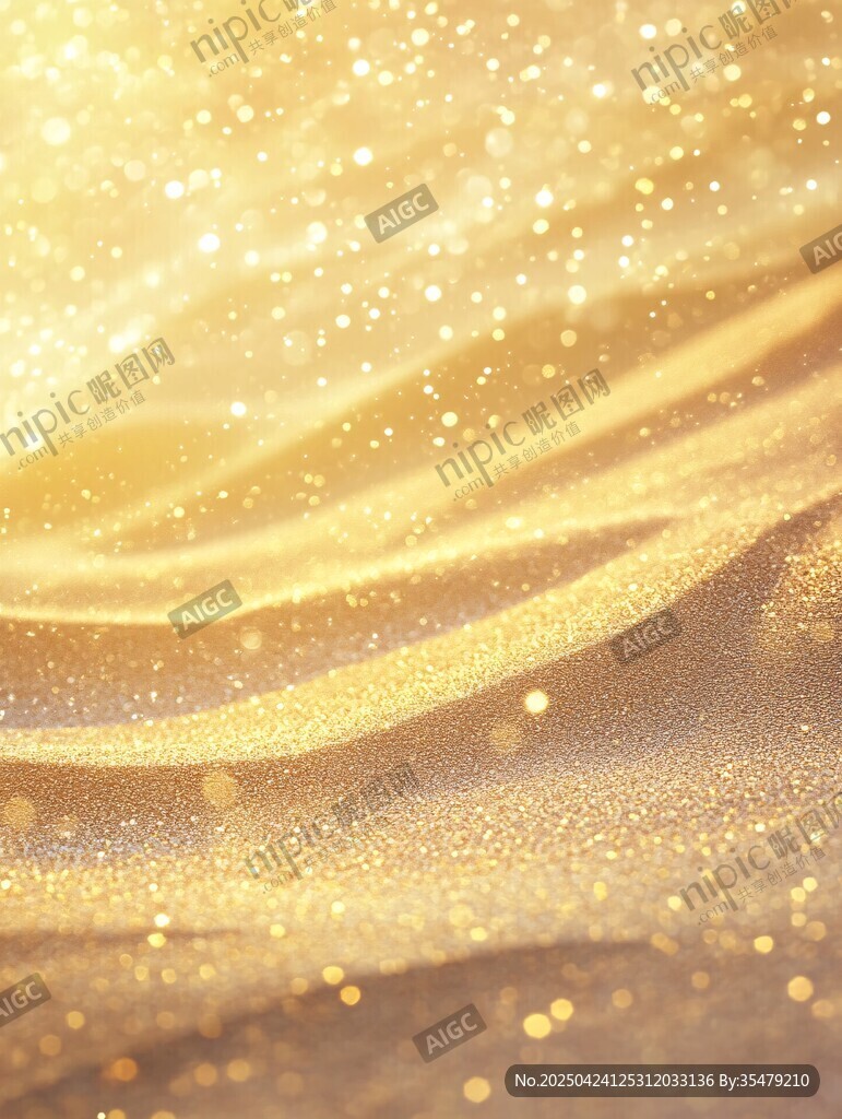 金色闪光梦幻背景纹理