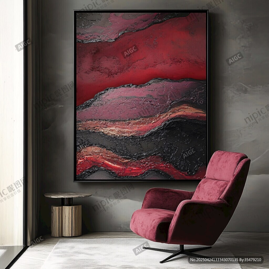 深红抽象画搭配绒面红椅