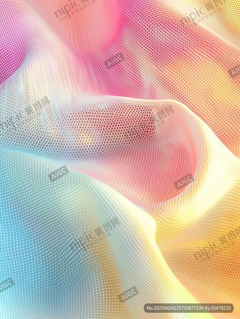 梦幻渐变网纱纹理背景