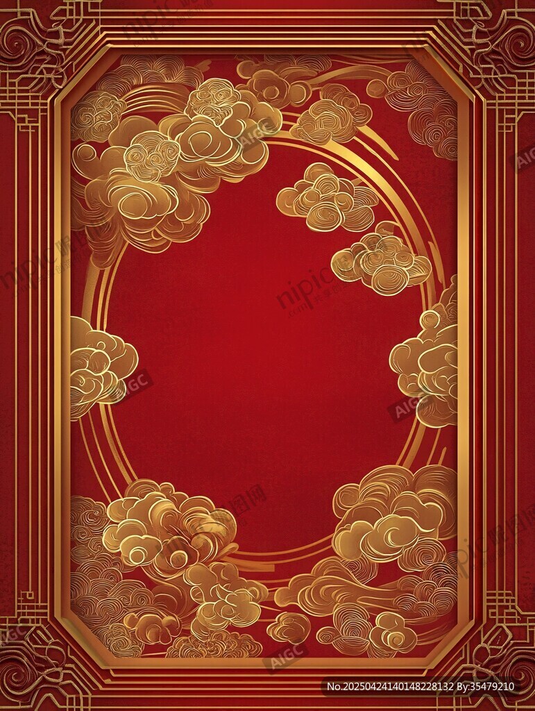 中式红金祥云边框背景图