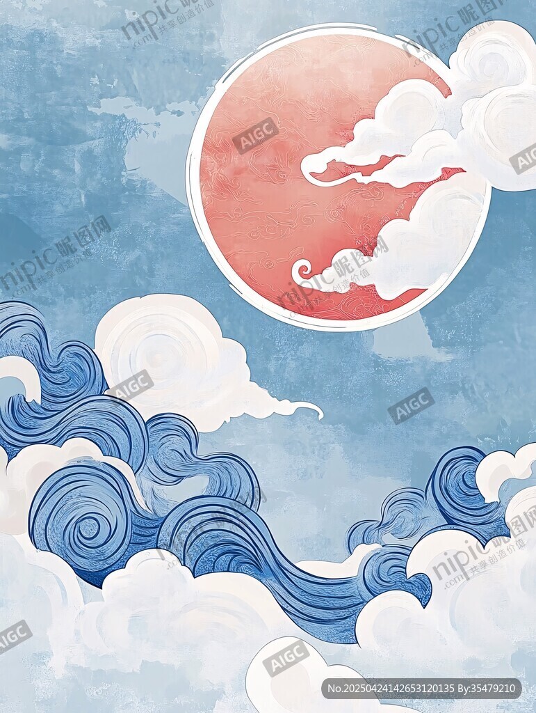 云海中的绯红圆月