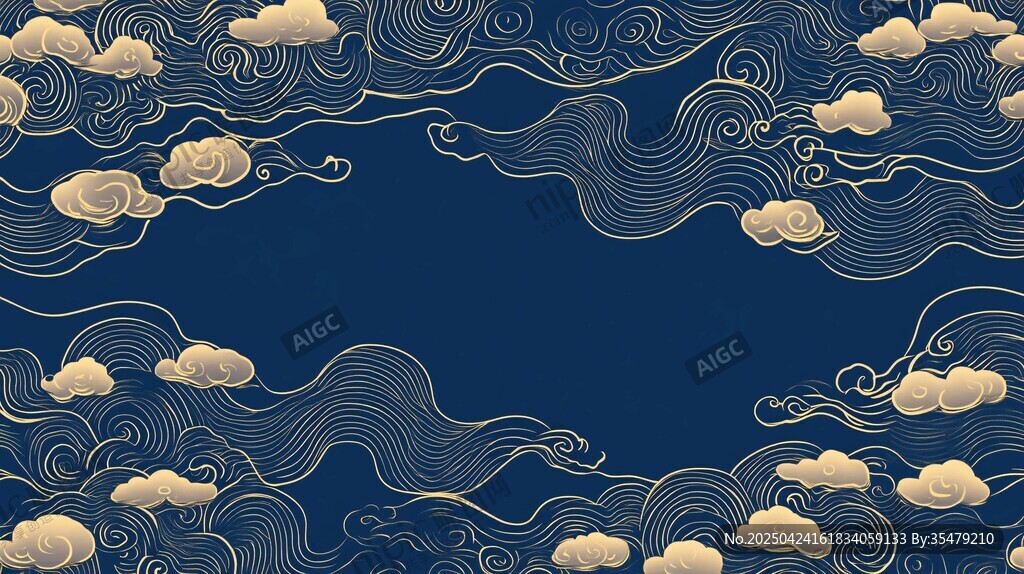 中式云纹背景图