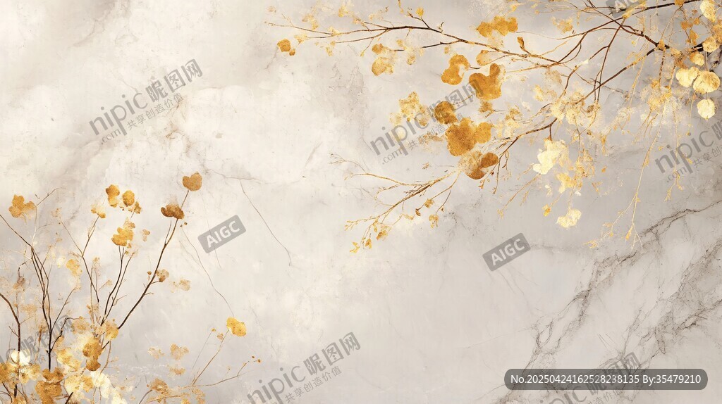 金枝玉叶大理石背景图