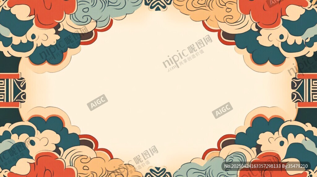 中式云纹边框装饰背景图