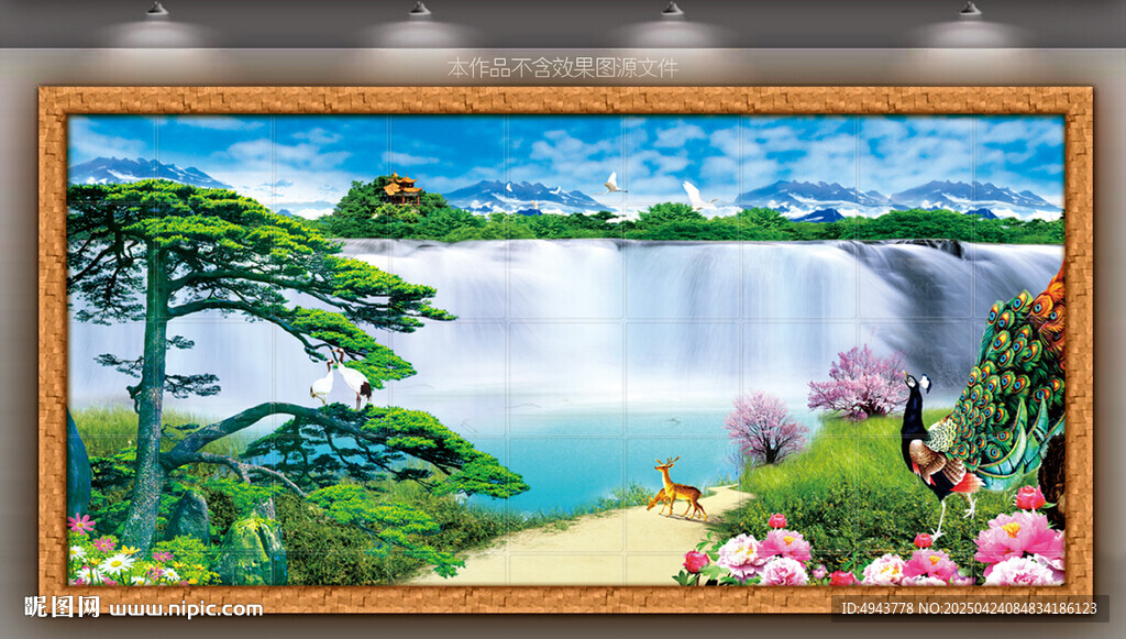 山水风景装饰画