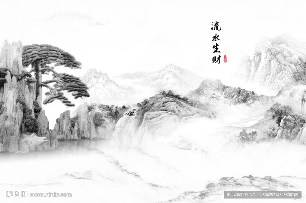 新中式屏风山水画