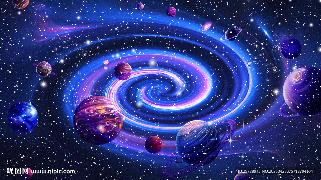 星空